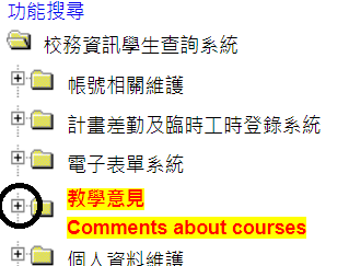 步驟一