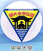 中央