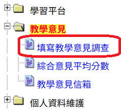 步驟一