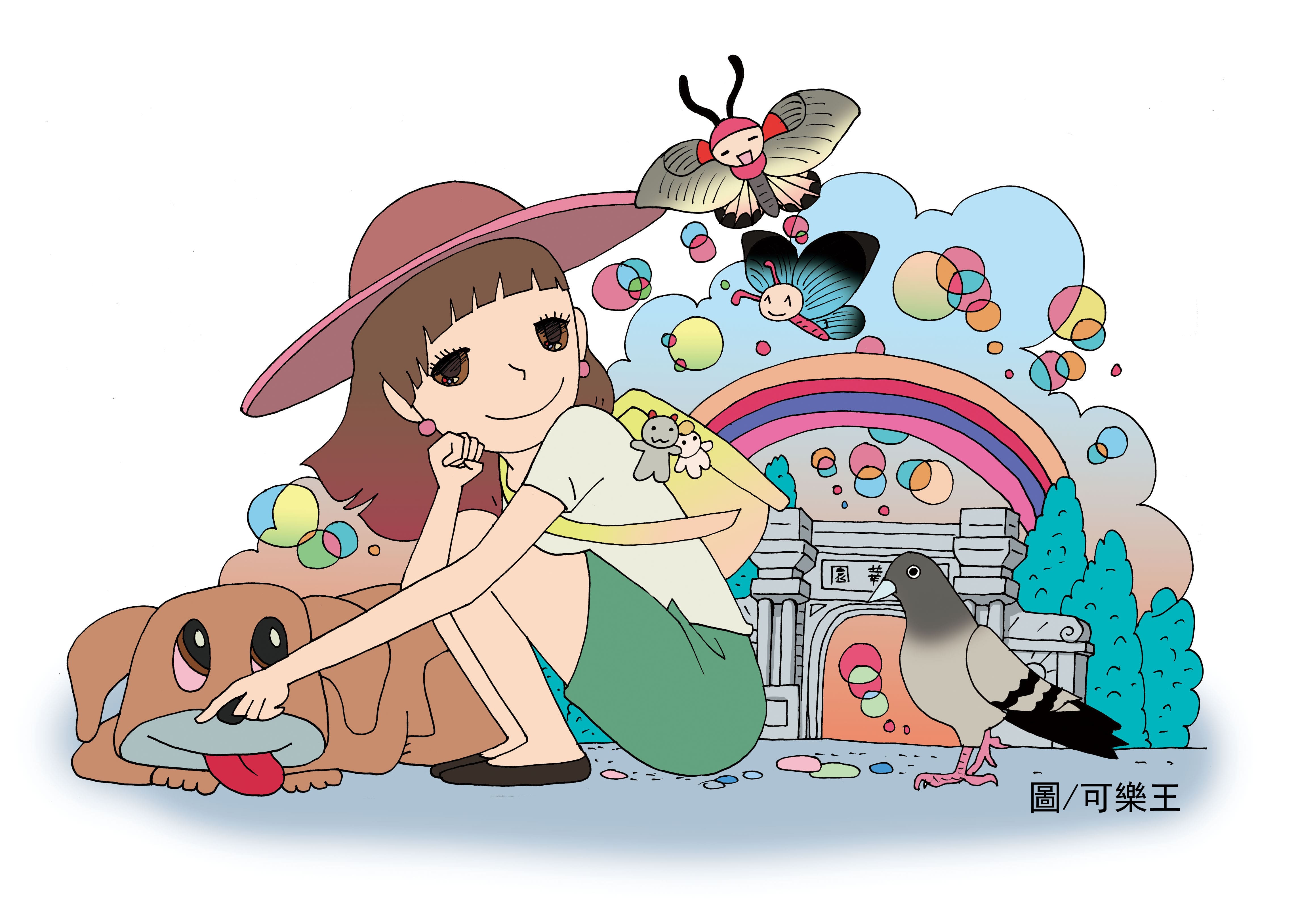 清華新生選課插圖