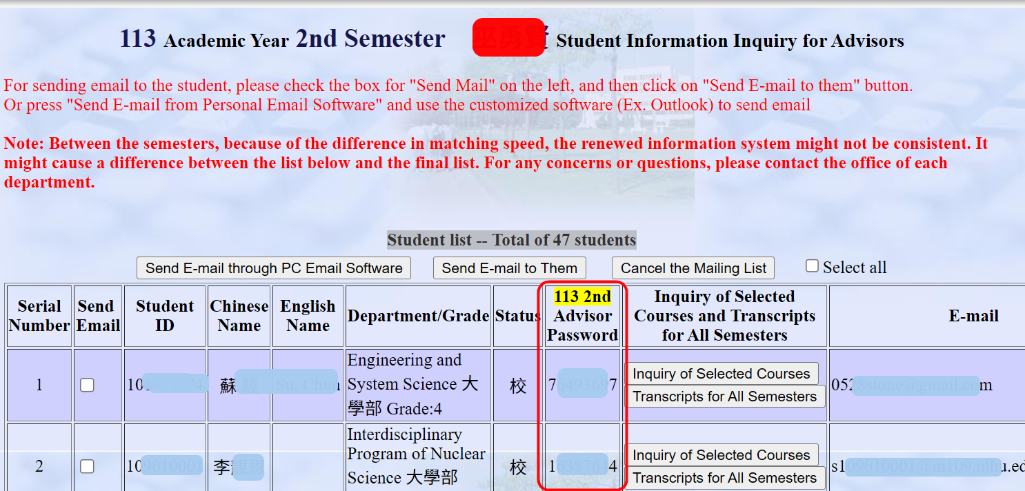 Check Advising Password - Step 2