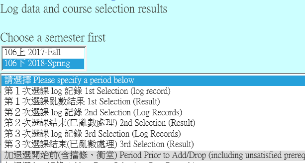 First to Third Selection(incl.Course Selection for New Students)