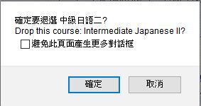 firefox