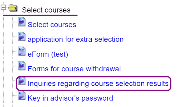 check final result path1