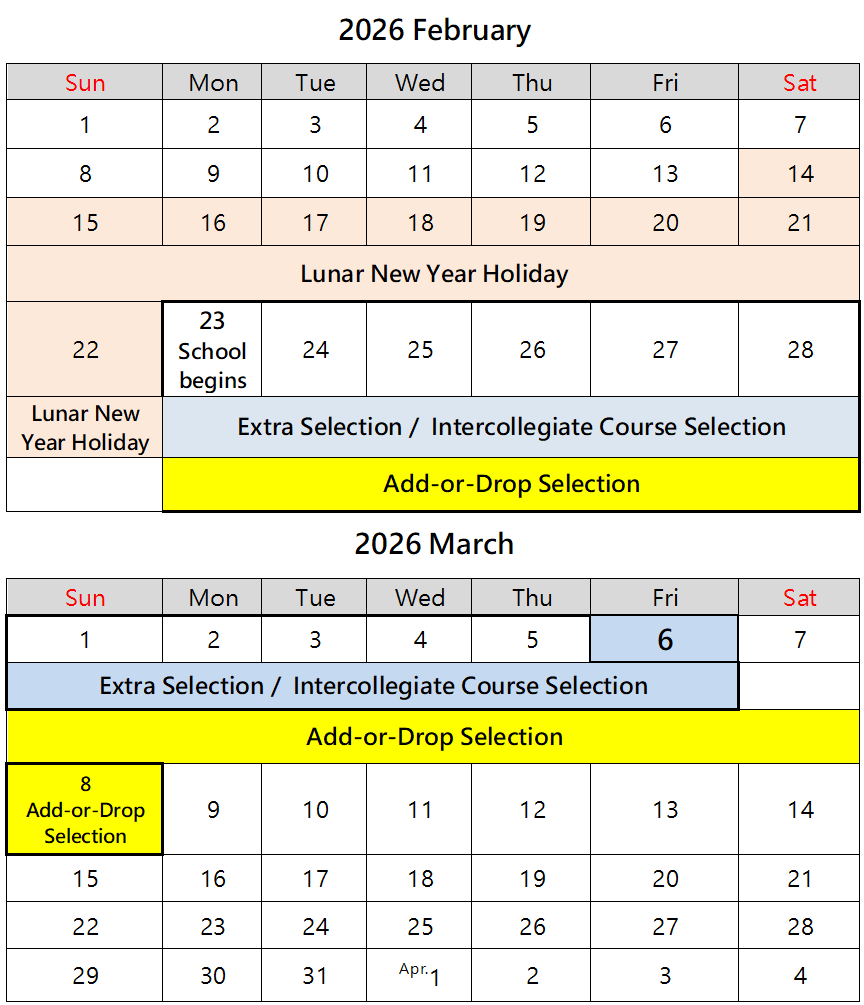 2026 Spring Calendar Part 1