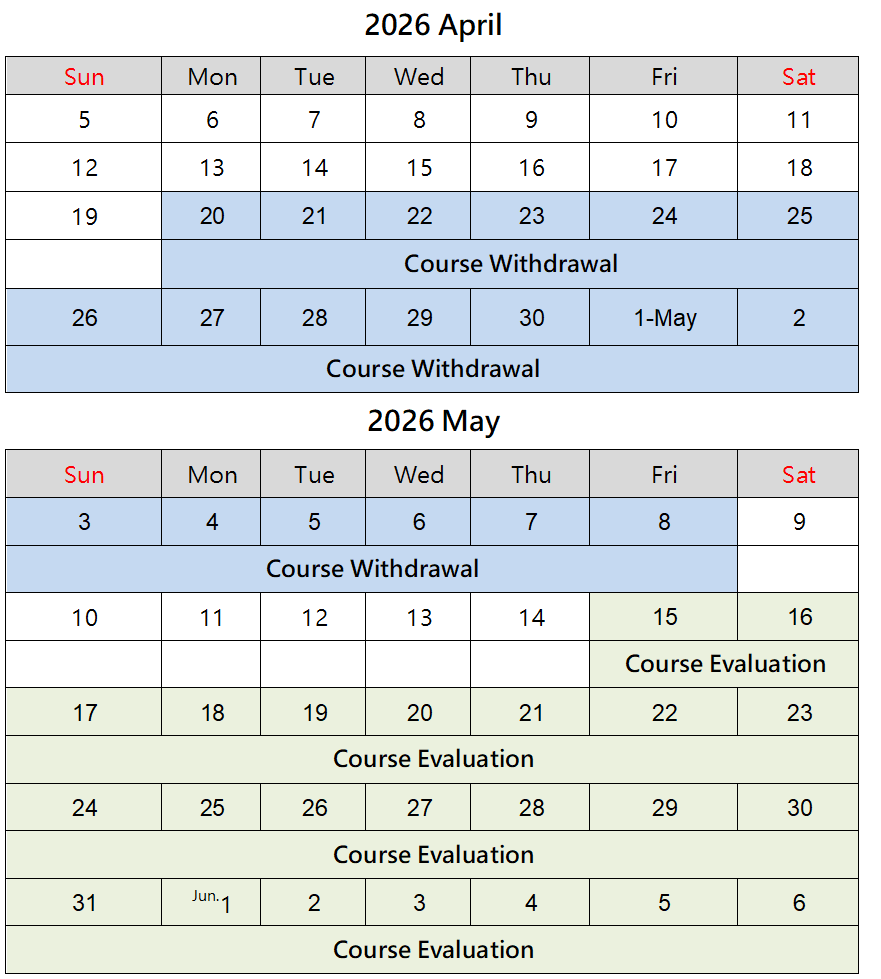 2026 Spring Calendar Part 2